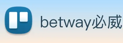 betway必威 logo